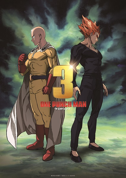حصريًا مشاهدة وتحميل انمي One Punch Man الموسم الثالث الحلقة 6 مترجمة