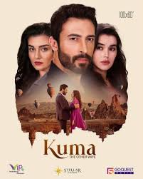 حصريًا مشاهدة وتحميل مسلسل كوما – الزوجة الاخرى الموسم الاول الحلقة 69 مدبلجة