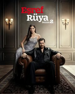 حصريًا مشاهدة وتحميل مسلسل حلم اشرف الموسم الثاني الحلقة 7 مترجمة