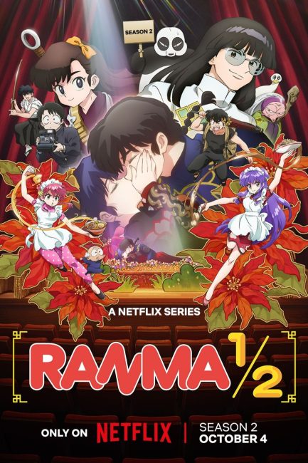 حصريًا مشاهدة وتحميل انمي Ranma ½ (2024) الموسم الثاني الحلقة 7 مترجمة