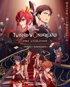 Disney Twisted-Wonderland The Animation: Episode of Heartslabyul الحلقة 3 مترجمة