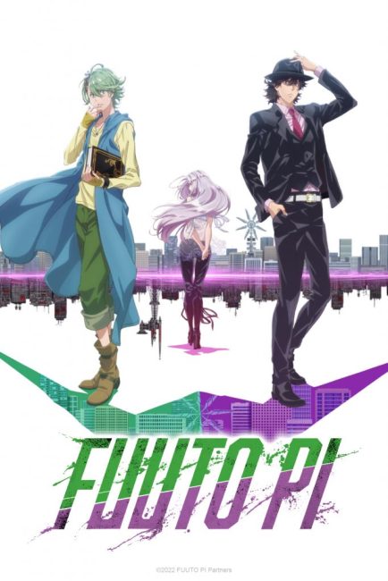 حصريًا مشاهدة وتحميل انمي Fuuto Tantei الحلقة 4 مترجمة