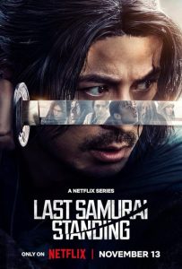 حصريًا مشاهدة وتحميل مسلسل الساموراي الصامد الاخير Last Samurai Standing الحلقة 2 مترجمة