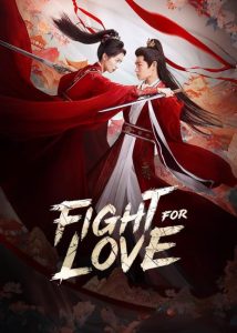 حصريًا مشاهدة وتحميل مسلسل القتال من اجل الحب Fight for Love الحلقة 34 مترجمة