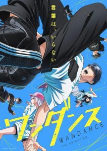 حصريًا مشاهدة وتحميل انمي Wandance الحلقة 6 مترجمة