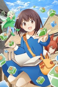 حصريًا مشاهدة وتحميل انمي Potion, Wagami wo Tasukeru الحلقة 7 مترجمة