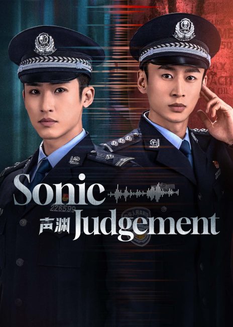 حصريًا مشاهدة وتحميل مسلسل حكم سونيك Sonic Judgement الحلقة 5 مترجمة