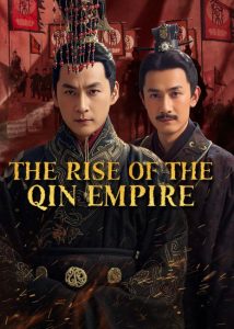 حصريًا مشاهدة وتحميل مسلسل صعود امبراطورية تشين The Rise of the Qin Empire الحلقة 3 مترجمة