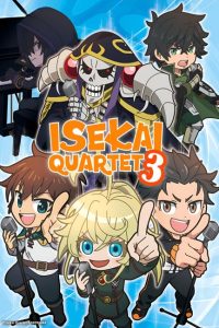حصريًا مشاهدة وتحميل انمي Isekai Quartet الموسم الثالث الحلقة 8 مترجمة