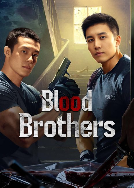 حصريًا مشاهدة وتحميل مسلسل اخوة الدم Blood Brothers الحلقة 19 مترجمة