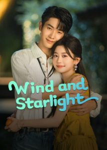حصريًا مشاهدة وتحميل مسلسل الرياح وضوء النجوم Wind and Starlight الحلقة 18 مترجمة
