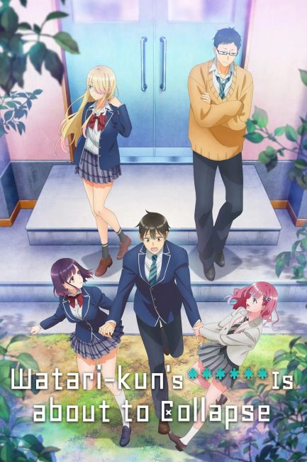 حصريًا مشاهدة وتحميل انمي Watari-kun no xx ga Houkai Sunzen الحلقة 23 مترجمة