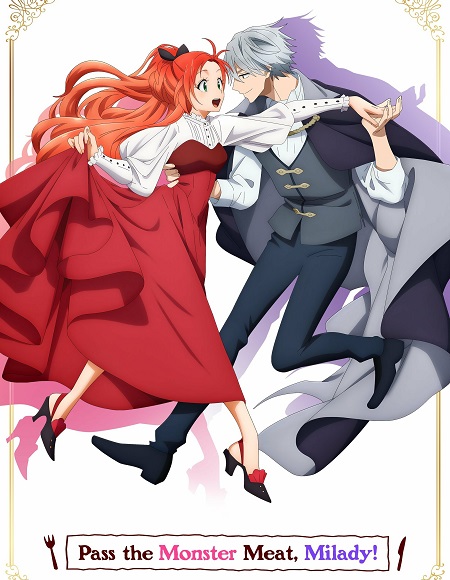 حصريًا مشاهدة وتحميل انمي Akujiki Reijou to Kyouketsu Koushaku الحلقة 12 مترجمة