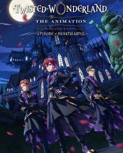 حصريًا مشاهدة وتحميل انمي Disney Twisted Wonderland الحلقة 8 مترجمة