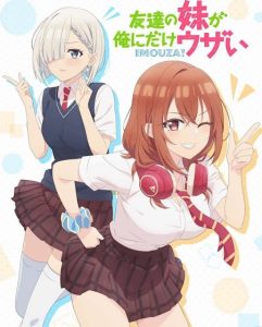 حصريًا مشاهدة وتحميل انمي Imouza الحلقة 12 مترجمة