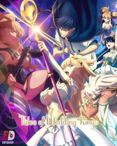 حصريًا مشاهدة وتحميل انمي Kekkon Yubiwa Monogatari الموسم الثاني الحلقة 12 مترجمة