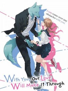 حصريًا مشاهدة وتحميل انمي Kimi to Koete Koi ni Naru الحلقة 11 مترجمة