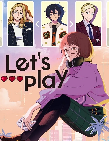 حصريًا مشاهدة وتحميل انمي Let’s Play الحلقة 12 مترجمة