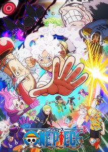 حصريًا مشاهدة وتحميل انمي One Piece الحلقة 1155 مترجمة
