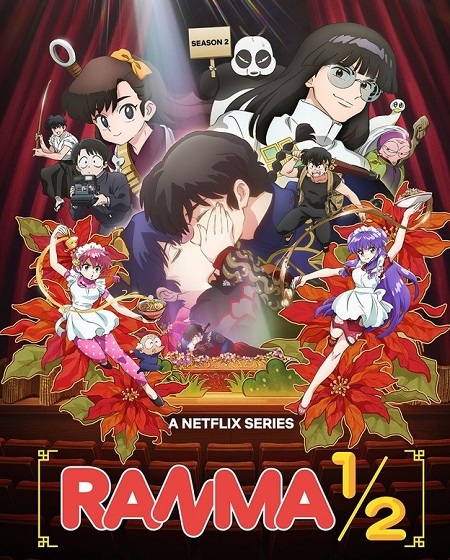 حصريًا مشاهدة وتحميل انمي Ranma 1/2 2024 الموسم الثاني الحلقة 11 مترجمة