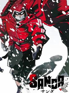 حصريًا مشاهدة وتحميل انمي Sanda الحلقة 12 مترجمة