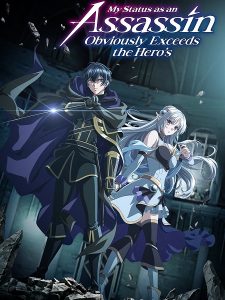 حصريًا مشاهدة وتحميل انمي Sutetsuyo الحلقة 12 مترجمة