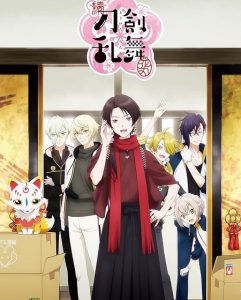 حصريًا مشاهدة وتحميل انمي Zoku Touken Ranbu Hanamaru الحلقة 9 مترجمة