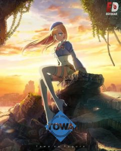 حصريًا مشاهدة وتحميل انمي Towa no Yuugure الحلقة 11 مترجمة