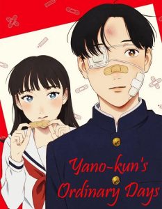 حصريًا مشاهدة وتحميل انمي Yano kun no Futsuu no Hibi الحلقة 12 مترجمة