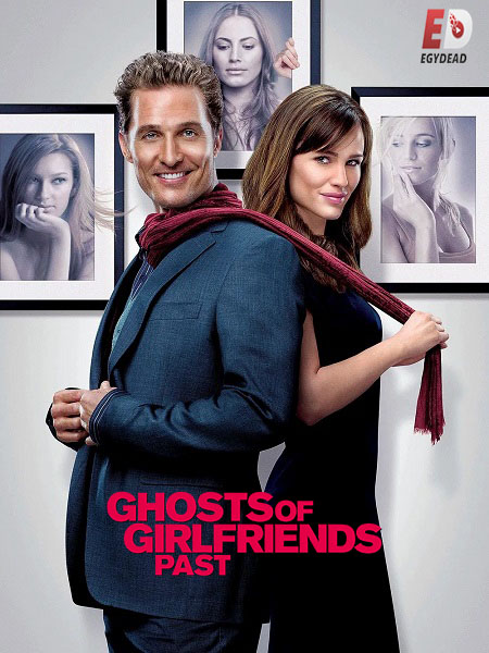 مشاهدة حصريًا مشاهدة وتحميل فيلم Ghosts of Girlfriends Past 2009 مترجم