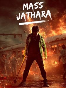 مشاهدة حصريًا مشاهدة وتحميل فيلم Mass Jathara 2025 مترجم