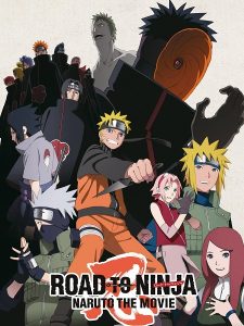 مشاهدة حصريًا مشاهدة وتحميل فيلم Naruto Shippuden 6 Road to Ninja 2012 مترجم