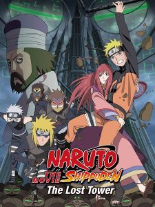 مشاهدة حصريًا مشاهدة وتحميل فيلم Naruto Shippuden 4 The Lost Tower 2010 مترجم