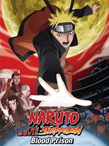 مشاهدة حصريًا مشاهدة وتحميل فيلم Naruto Shippuden 5 Blood Prison 2011 مترجم