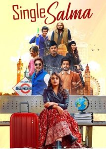 مشاهدة حصريًا مشاهدة وتحميل فيلم Single Salma 2025 مترجم