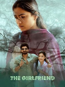 مشاهدة حصريًا مشاهدة وتحميل فيلم The Girlfriend 2025 مترجم