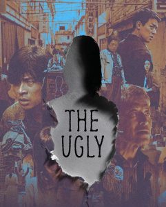 مشاهدة حصريًا مشاهدة وتحميل فيلم The Ugly 2025 مترجم
