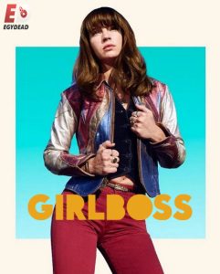 حصريًا مشاهدة وتحميل مسلسل Girlboss الحلقة 10 مترجمة