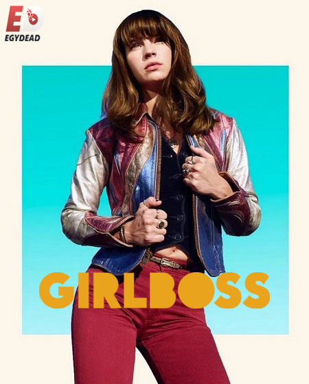 حصريًا مشاهدة وتحميل مسلسل Girlboss الحلقة 3 مترجمة