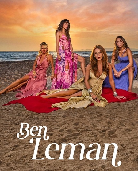 حصريًا مشاهدة وتحميل مسلسل انا ليمان الحلقة 11 مترجمة