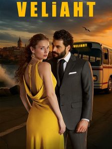 حصريًا مشاهدة وتحميل مسلسل ولي العهد Veliaht الحلقة 14 مترجمة