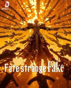 حصريًا مشاهدة وتحميل انمي Fate Strange Fake الحلقة 1 مترجمة