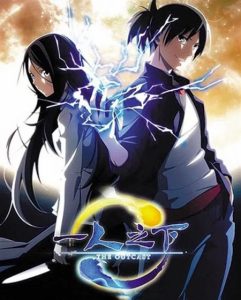 حصريًا مشاهدة وتحميل انمي Hitori No Shita الموسم الاول الحلقة 1 مترجمة