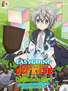 حصريًا مشاهدة وتحميل انمي Okiraku Ryoushu no Tanoshii Ryouchi Bouei الحلقة 2 مترجمة