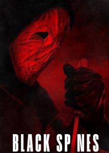 مشاهدة حصريًا مشاهدة وتحميل فيلم Black Spines 2026 مترجم
