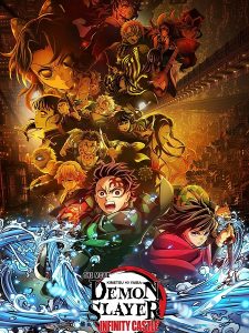 مشاهدة حصريًا مشاهدة وتحميل فيلم Demon Slayer Infinity Castle 2025 مترجم