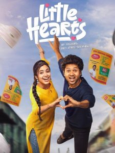 مشاهدة حصريًا مشاهدة وتحميل فيلم Little Hearts 2025 مترجم