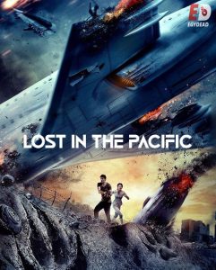 مشاهدة حصريًا مشاهدة وتحميل فيلم Lost in the Pacific 2016 مترجم