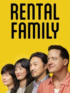 مشاهدة حصريًا مشاهدة وتحميل فيلم Rental Family 2025 مترجم