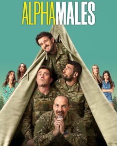 حصريًا مشاهدة وتحميل مسلسل Alpha Males الموسم الرابع الحلقة 1 مترجمة